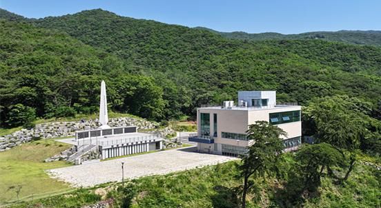 강원광복기념관