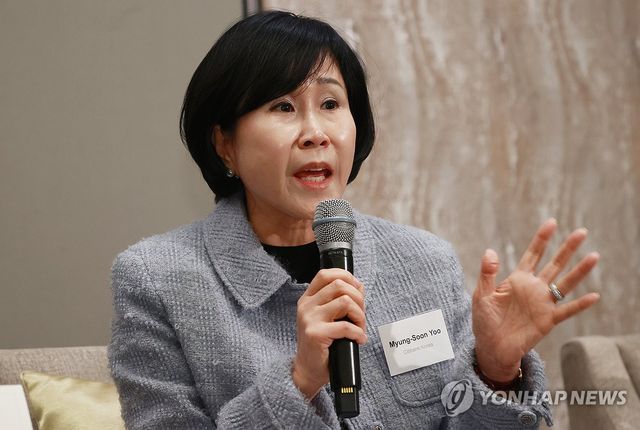 발언하는 유명순 한국씨티은행장