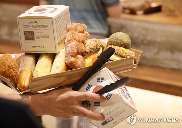 제80주년 광복절 기념 광복빵