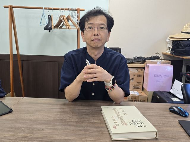 민족문제연구소 권시용 선임연구원