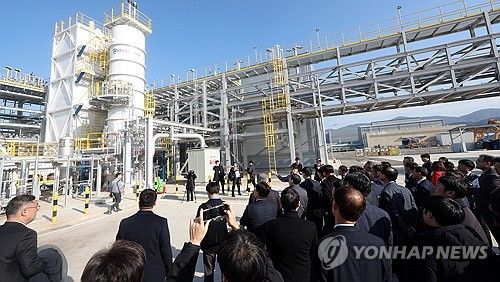 창원 액화수소플랜트