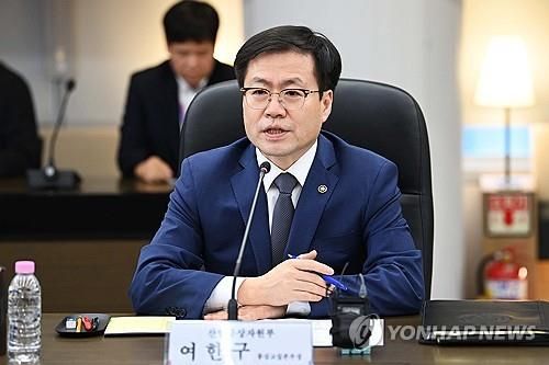 여한구 통상교섭본부장