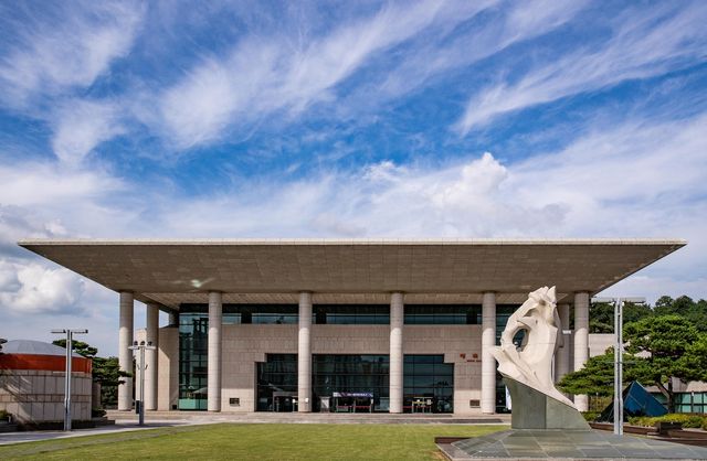 광주예술의전당 대극장