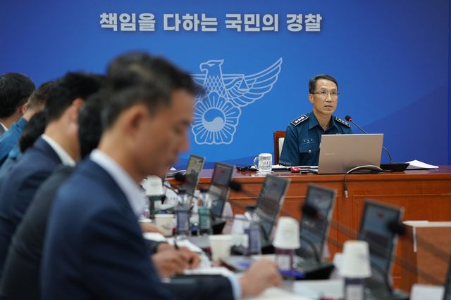 광복절 기념행사 점검회의 주재하는 유재성 경찰청장 직무대행