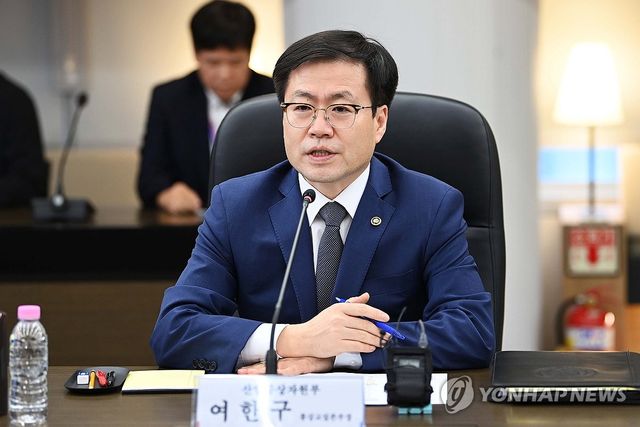 미국 관세 영향 기업 현장 간담회