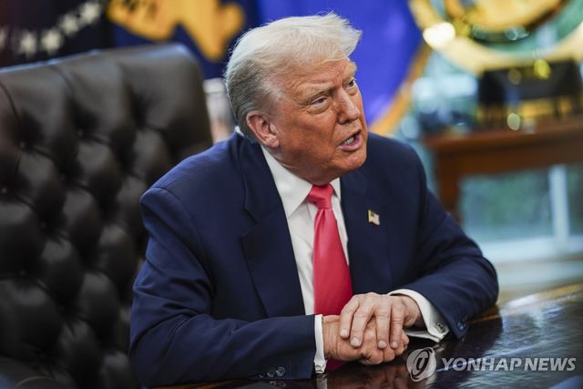 도널드 트럼프 미국 대통령