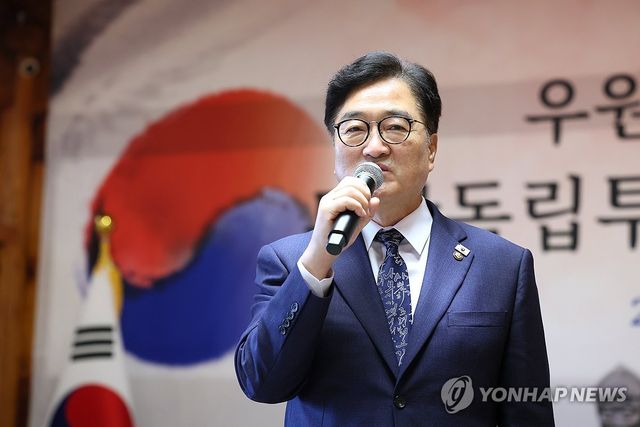 우원식 의장, 무장독립투쟁 선양단체 초청 오찬 간담회