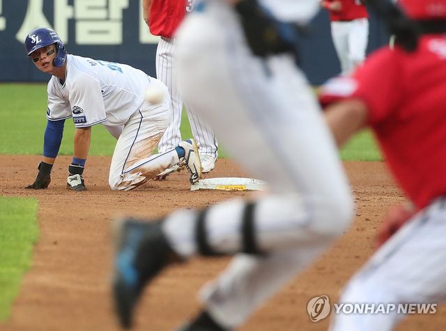 공보다 빠른 발