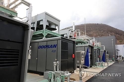 포항수소연료전지발전소