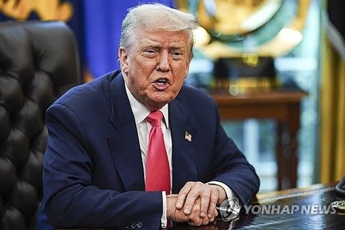 도널드 트럼프 미국 대통령