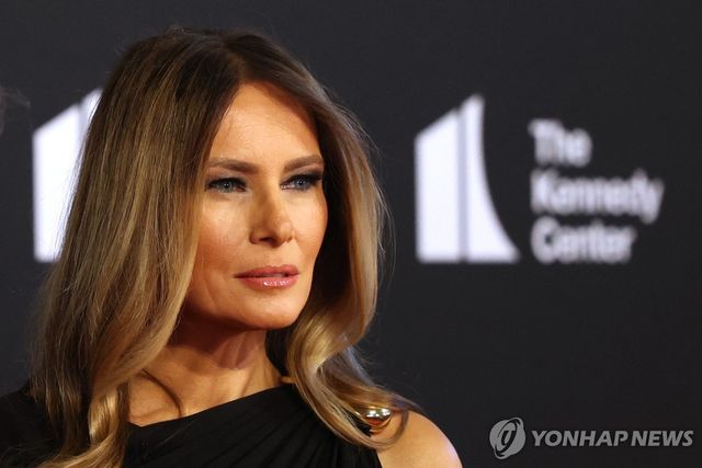 멜라니아 트럼프