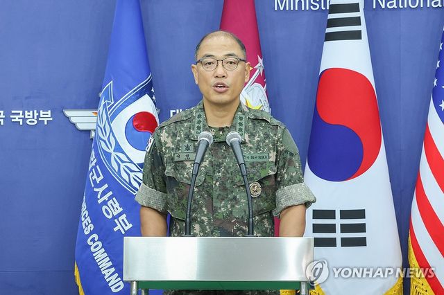 이성준 합참 공보실장