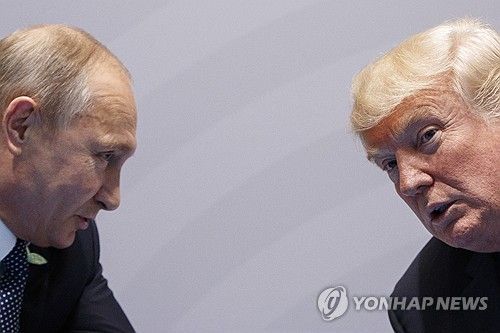 블라디미르 푸틴 러시아 대통령과 도널드 트럼프 미국 대통령