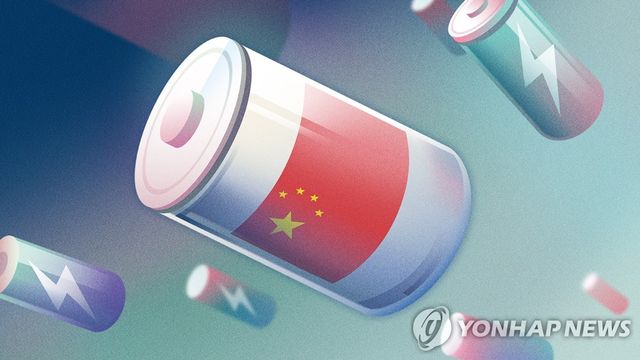 중국 배터리 (PG)