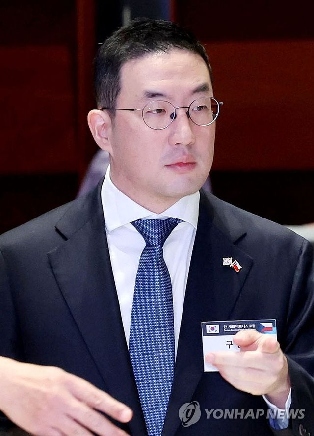 체코 비즈포럼 참석하는 구광모 LG그룹 회장