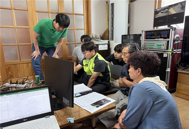 울주군, '마을 경계협의 상담소 운영'…지적재조사 