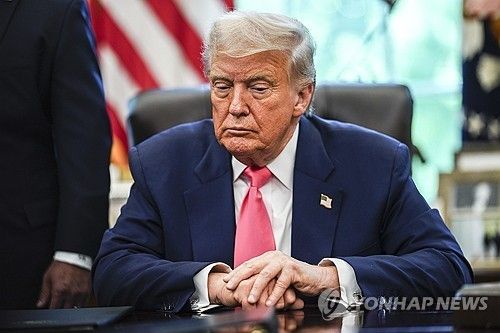 도널드 트럼프 미국 대통령