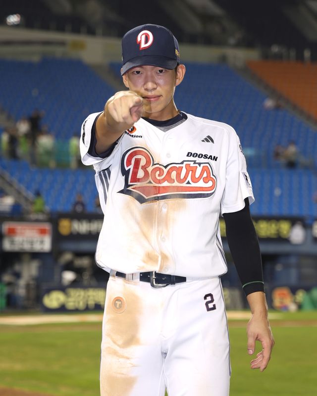 김민석의 세리머니