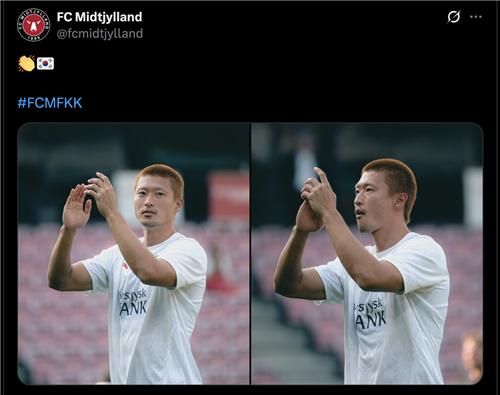 경기장 돌아온 조규성