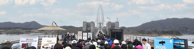 임실군 옥정호 출렁다리