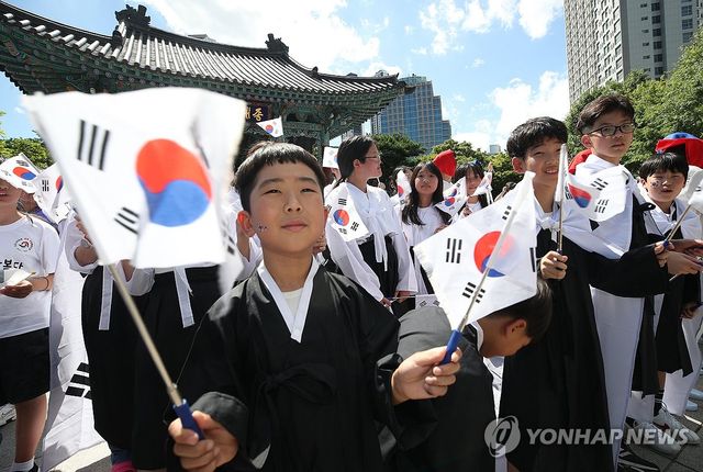 '대한독립 만세'