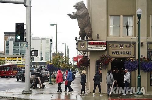 미러정상회담 개최지 알래스카 앵커리지의 14일 풍경