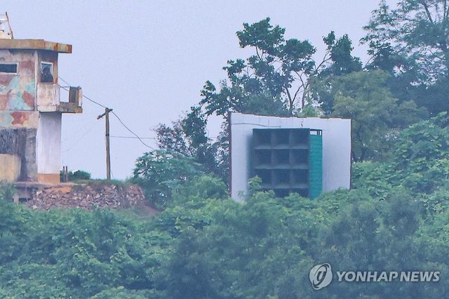 북한 초소와 대남확성기