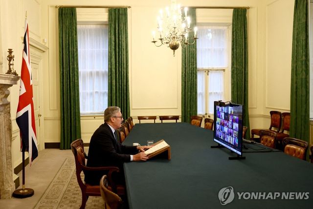 의지의 연합 화상회의 공동 주재하는 스타머 총리