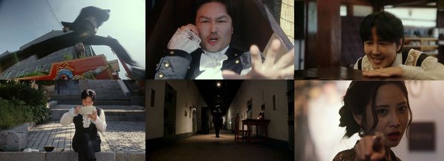 '미스터 블라디' 주요 장면 