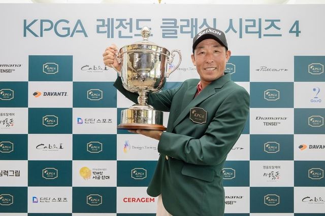 KPGA 챔피언스 투어 레전드 클래식4에서 우승한 현필식