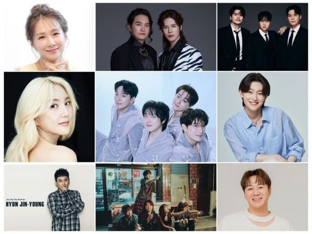 엑스포 기간 공연을 펼칠 가수들