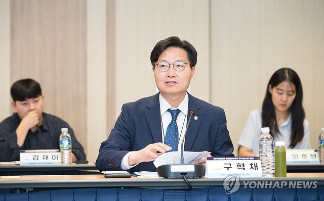 민관합동 과학기술인재 유출방지 및 유치 TF 착수회의