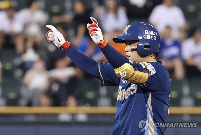 권희동 '1타점 적시타!'
