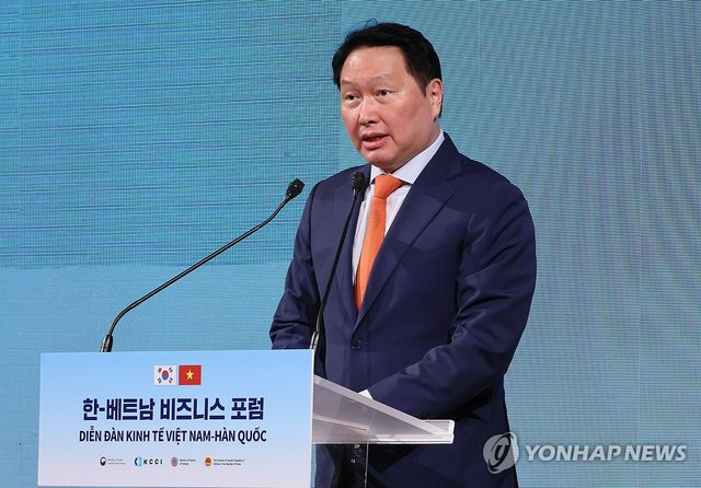 개회사 하는 최태원 대한상의 회장