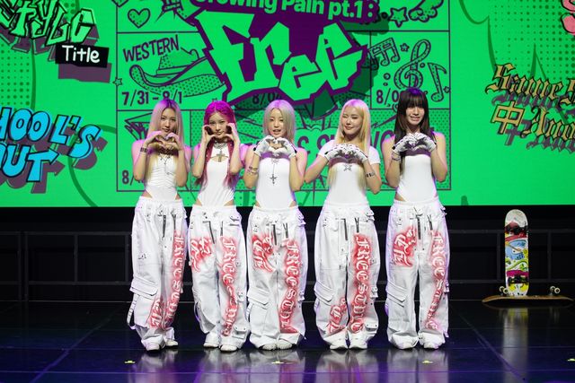 미니앨범 '그로잉 페인' 발표한 영파씨