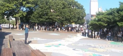 구 안동역 광장 폭발물 신고로 통제