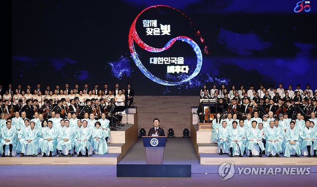 이재명 대통령, 80주년 광복절 경축사