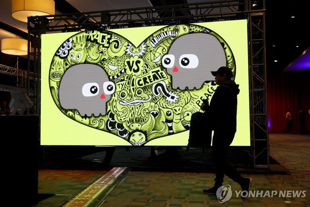 미국의 암호화폐 관련 컨퍼런스 현장