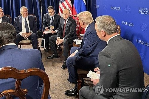 정상회담 하는 미러 양국 대표단 