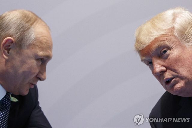 푸틴과 트럼프 