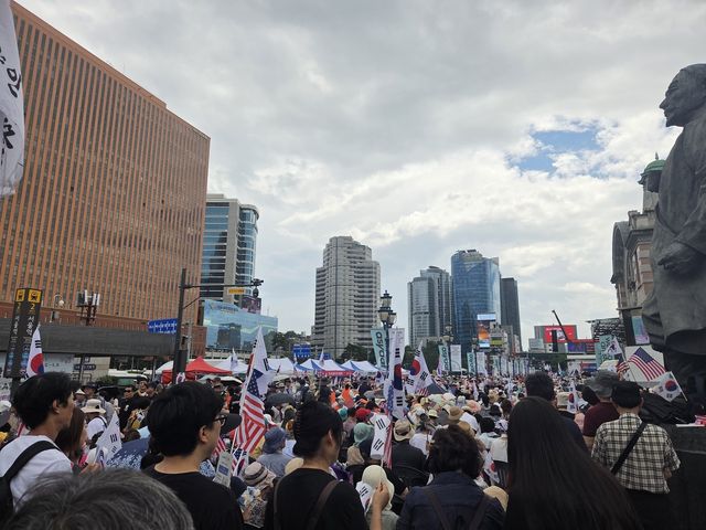 서울역 광장에서 열린 자유통일당 집회