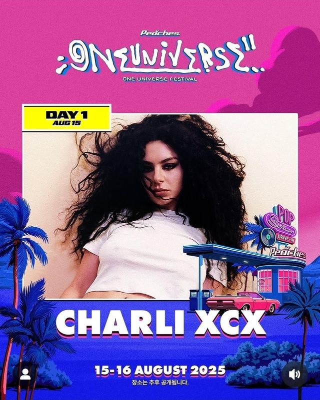 '원 유니버스 페스티벌'에 출연한 찰리xcx