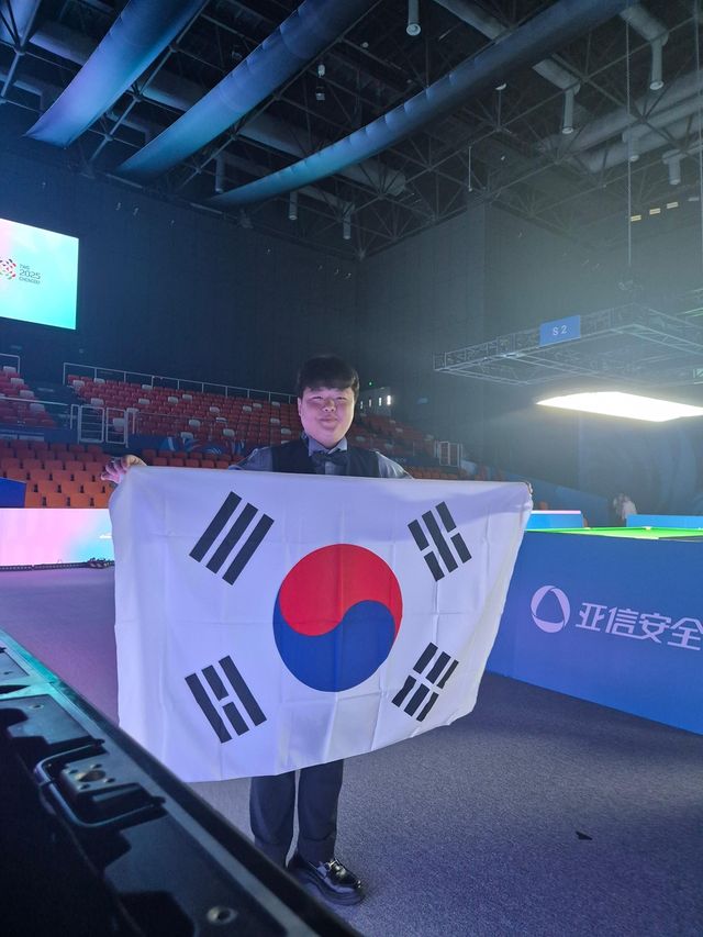 월드게임 우승을 차지한 조명우