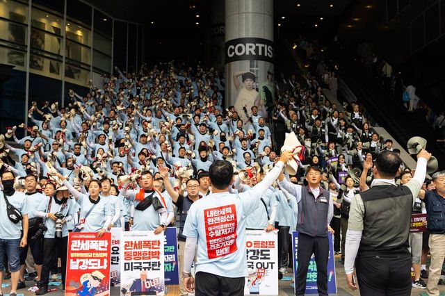 8·15 양대노총 결의대회