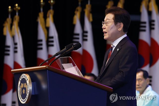 80주년 광복절 경축사 하는 이재명 대통령