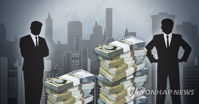 임금 체불 (PG)