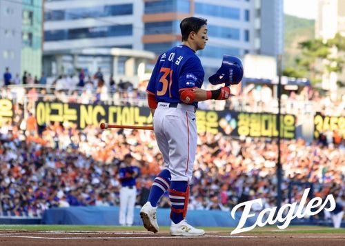 한화 이적 후 처음 NC파크 경기에 나선 한화의 손아섭