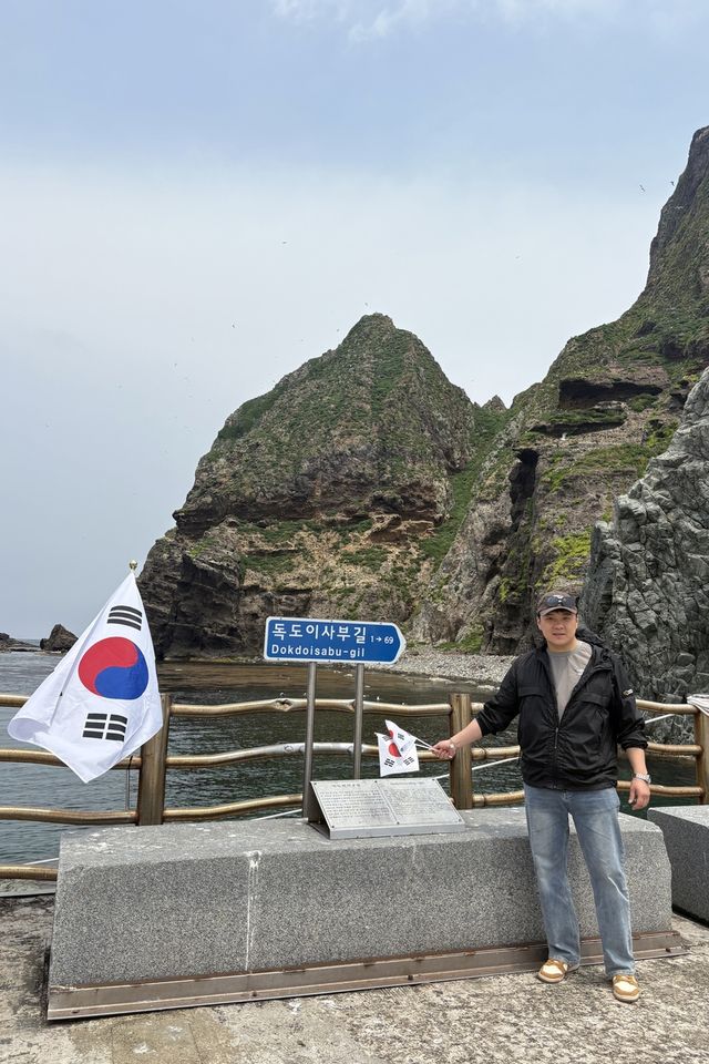 독도를 방문한 김정광 올바름 대표