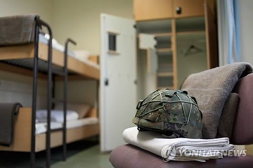 독일 연방군 막사