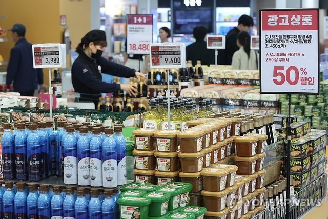 [연합뉴스 자료사진]